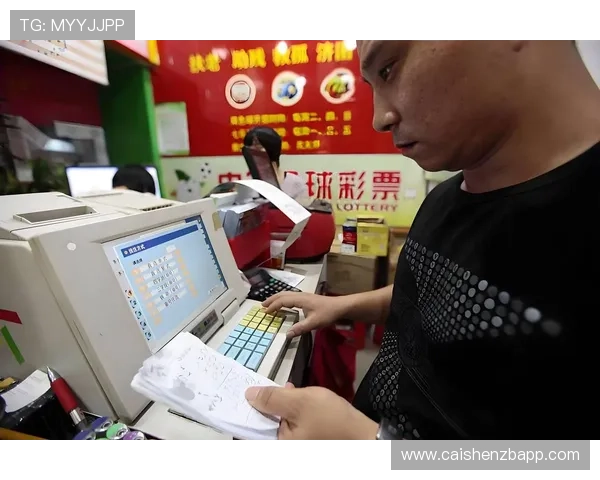 彩票中奖概率深度分析：如何通过数学模型预测中奖机会与策略
