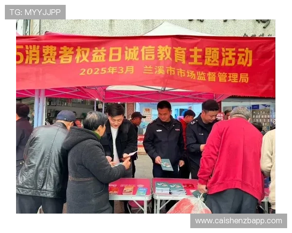 探索六合彩玩法规则与中奖技巧揭秘全方位分析