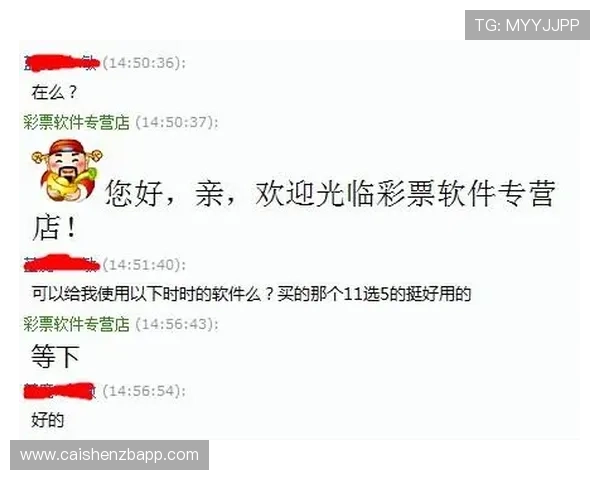 掌握十一选五投注技巧与选号规律轻松提升中奖概率的方法解析 掌握十一选五投注技巧与选号规律轻松提升中奖概率的方法解析